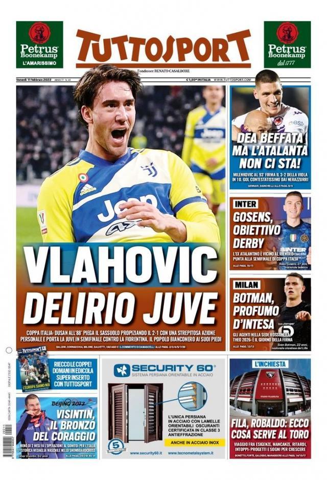 否冲击高排 否冲击高排