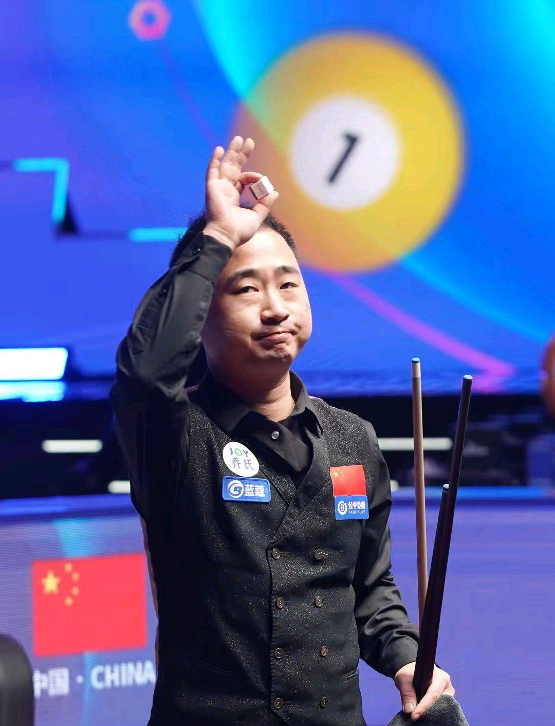 为队友创造 为队友创造